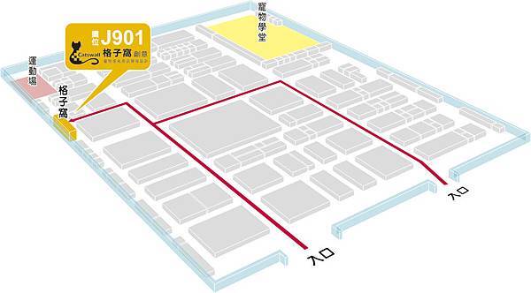 平面示意圖 平面示意圖