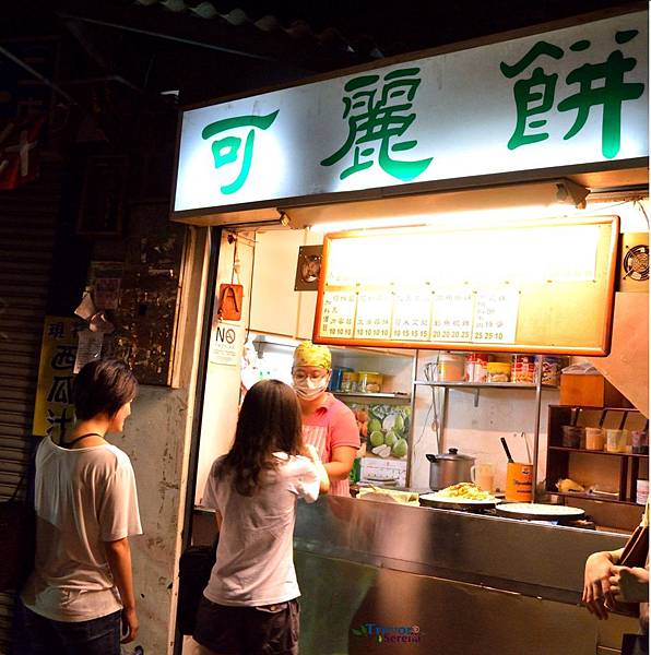 學生時代回憶中