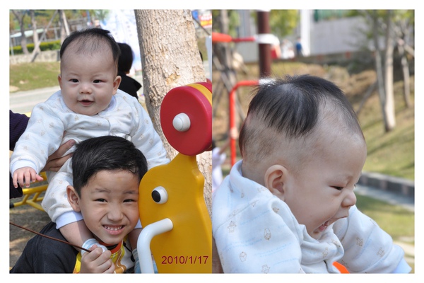 OY4M-Park.jpg OY4M-Park.jpg