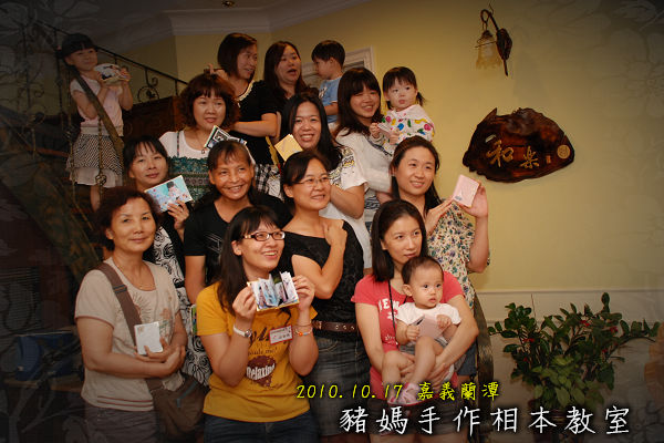 豬媽手作相本教室在嘉義40.jpg