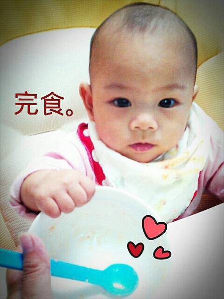 263498_452019611502048_206417978_n