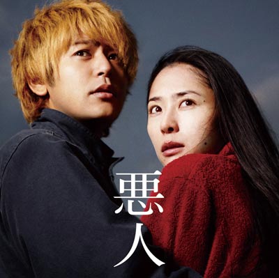 1027-劇情介紹.jpg 1027-劇情介紹.jpg
