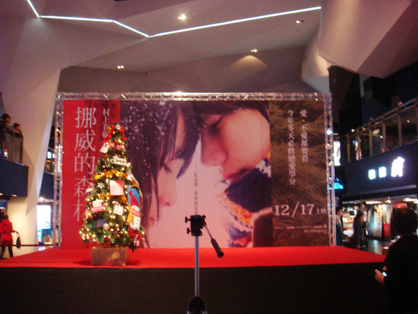 DSC01956.jpg DSC01956.jpg