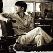 1집 - My Vintage Romance.jpg