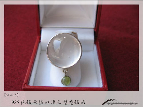 925純銀天然水漠玉璧璽銀戒.jpg 925純銀天然水漠玉璧璽銀戒.jpg