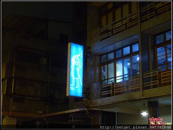 nEO_IMG_P1110939 - 複製.jpg nEO_IMG_P1110939 - 複製.jpg