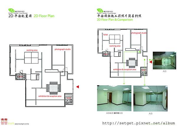 Eve Lin 作品集150dpi3.jpg Eve Lin 作品集150dpi3.jpg