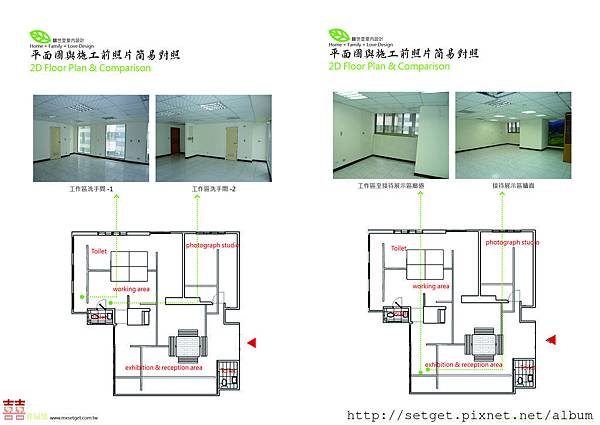 Eve Lin 作品集150dpi6.jpg Eve Lin 作品集150dpi6.jpg