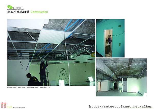 Eve Lin 作品集150dpi19.jpg Eve Lin 作品集150dpi19.jpg