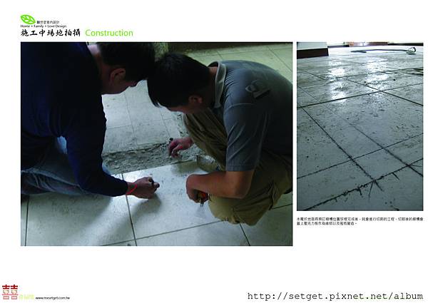 Eve Lin 作品集150dpi20.jpg Eve Lin 作品集150dpi20.jpg