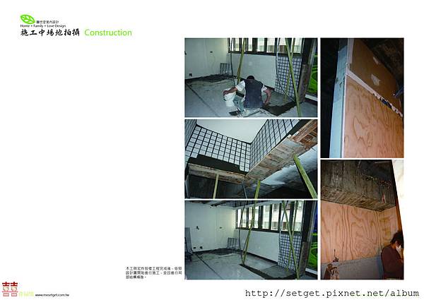 Eve Lin 作品集150dpi22.jpg Eve Lin 作品集150dpi22.jpg