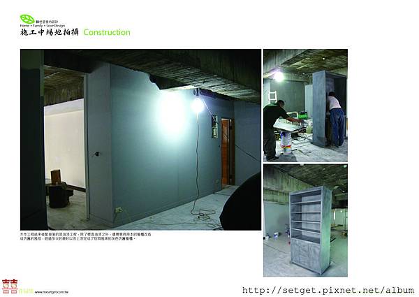 Eve Lin 作品集150dpi23.jpg Eve Lin 作品集150dpi23.jpg