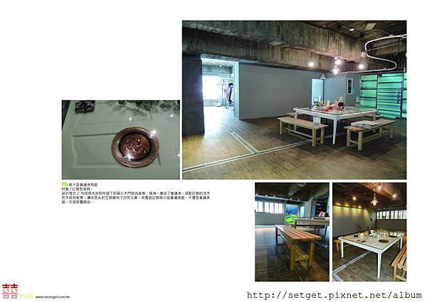 Eve Lin 作品集150dpi33.jpg Eve Lin 作品集150dpi33.jpg