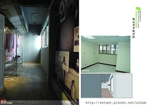 Eve Lin 作品集150dpi46.jpg Eve Lin 作品集150dpi46.jpg