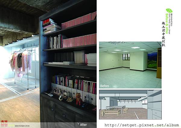 Eve Lin 作品集150dpi50.jpg