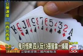 未命名 未命名