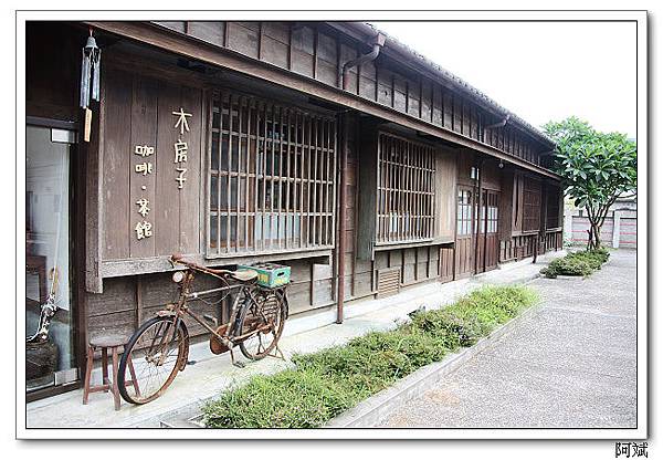 IMG_2600 IMG_2600