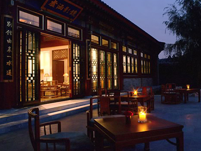 北京頤和安縵酒店(Beijing Aman at Summer Palace)11.jpg