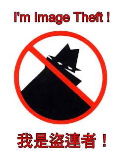 imagetheft7om.jpg imagetheft7om.jpg