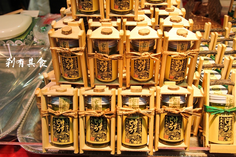 Ba-7632