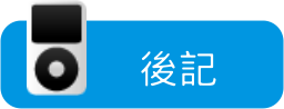 O.png