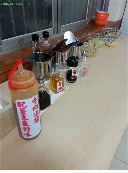 高雄=四季涮牛肉 涮牛肉片就像牛排肉一樣美=-四季涮牛肉