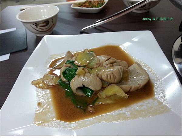 高雄=四季涮牛肉 涮牛肉片就像牛排肉一樣美=-四季涮牛肉