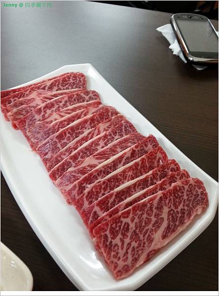 高雄=四季涮牛肉 涮牛肉片就像牛排肉一樣美=-四季涮牛肉