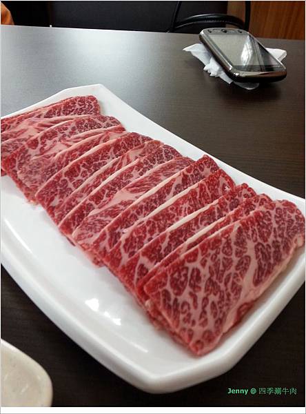 高雄=四季涮牛肉 涮牛肉片就像牛排肉一樣美=-四季涮牛肉