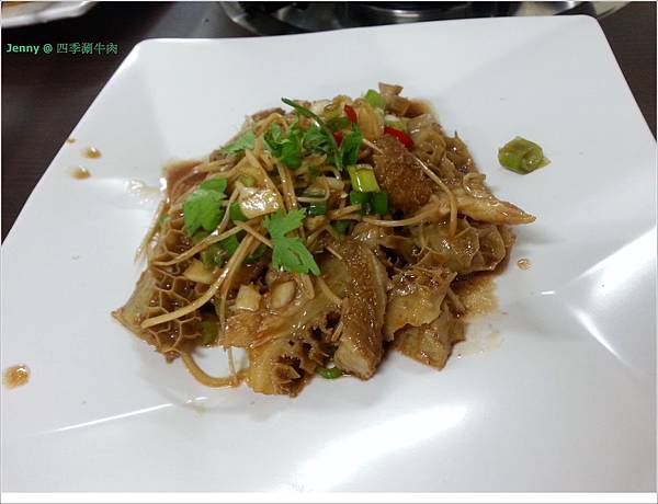 高雄=四季涮牛肉 涮牛肉片就像牛排肉一樣美=-四季涮牛肉