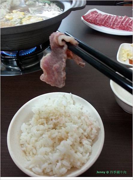 高雄=四季涮牛肉 涮牛肉片就像牛排肉一樣美=-四季涮牛肉