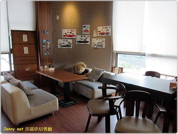 高雄=<食>莎露烘焙廚房 現代過去的衝突=-莎露烘焙 高雄=<食>莎露烘焙廚房 現代過去的衝突=-莎露烘焙