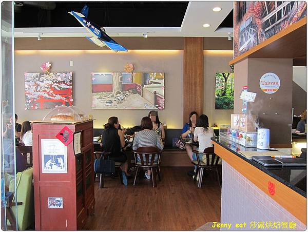 高雄=<食>莎露烘焙廚房 現代過去的衝突=-莎露烘焙 高雄=<食>莎露烘焙廚房 現代過去的衝突=-莎露烘焙