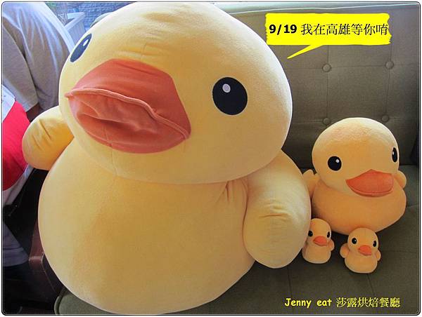 高雄=<食>莎露烘焙廚房 現代過去的衝突=-莎露烘焙 高雄=<食>莎露烘焙廚房 現代過去的衝突=-莎露烘焙