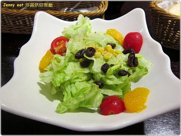高雄=<食>莎露烘焙廚房 現代過去的衝突=-莎露烘焙 高雄=<食>莎露烘焙廚房 現代過去的衝突=-莎露烘焙