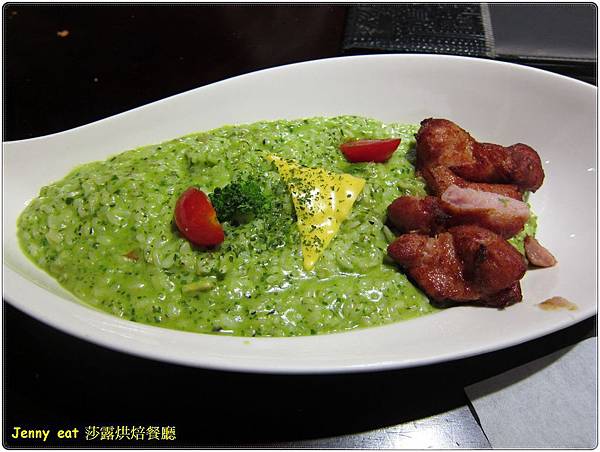 高雄=<食>莎露烘焙廚房 現代過去的衝突=-莎露烘焙 高雄=<食>莎露烘焙廚房 現代過去的衝突=-莎露烘焙