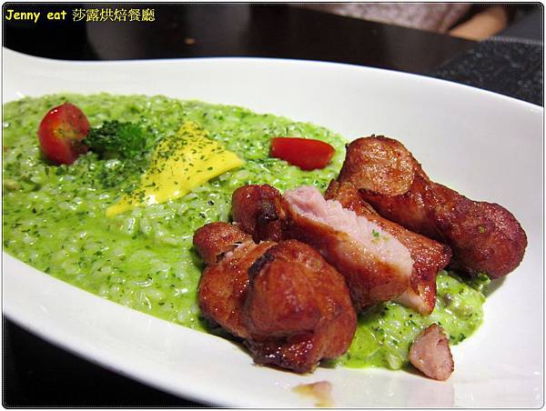 高雄=<食>莎露烘焙廚房 現代過去的衝突=-莎露烘焙 高雄=<食>莎露烘焙廚房 現代過去的衝突=-莎露烘焙