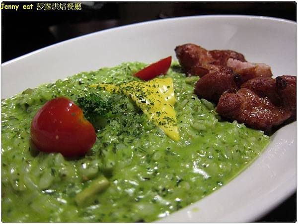 高雄=<食>莎露烘焙廚房 現代過去的衝突=-莎露烘焙 高雄=<食>莎露烘焙廚房 現代過去的衝突=-莎露烘焙