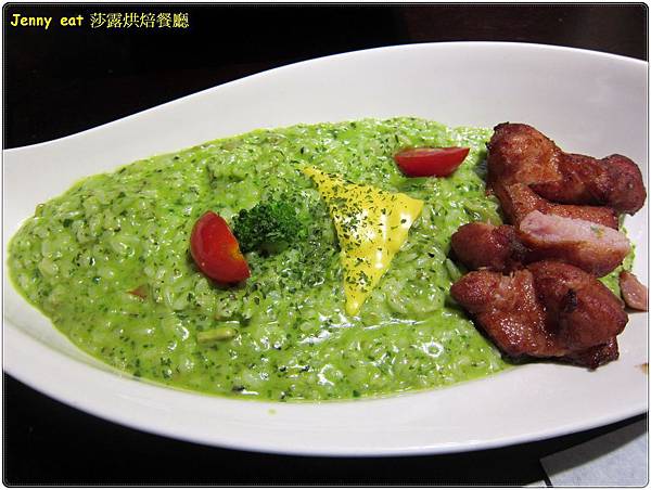 高雄=<食>莎露烘焙廚房 現代過去的衝突=-莎露烘焙 高雄=<食>莎露烘焙廚房 現代過去的衝突=-莎露烘焙