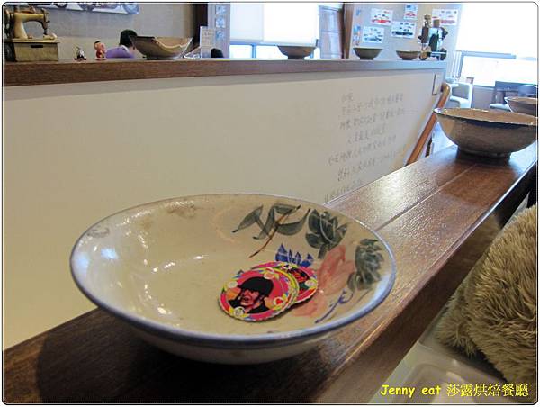 高雄=<食>莎露烘焙廚房 現代過去的衝突=-莎露烘焙 高雄=<食>莎露烘焙廚房 現代過去的衝突=-莎露烘焙