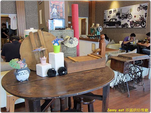 高雄=<食>莎露烘焙廚房 現代過去的衝突=-莎露烘焙 高雄=<食>莎露烘焙廚房 現代過去的衝突=-莎露烘焙