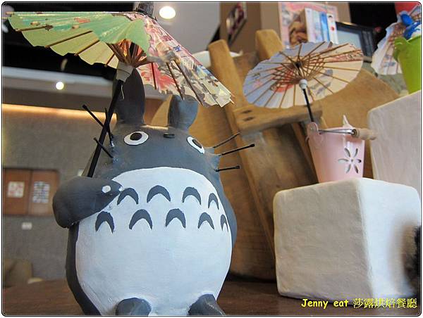 高雄=<食>莎露烘焙廚房 現代過去的衝突=-莎露烘焙 高雄=<食>莎露烘焙廚房 現代過去的衝突=-莎露烘焙