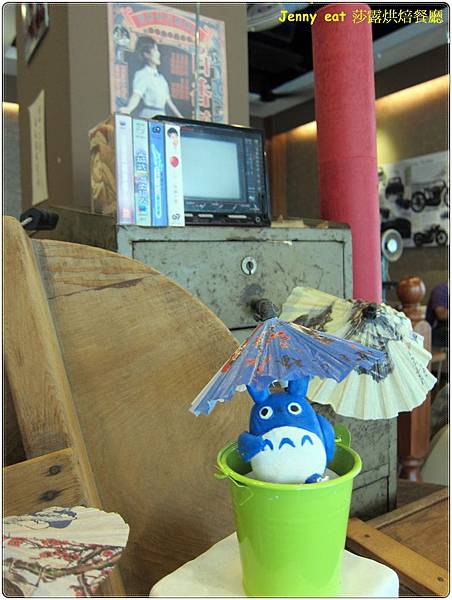 高雄=<食>莎露烘焙廚房 現代過去的衝突=-莎露烘焙 高雄=<食>莎露烘焙廚房 現代過去的衝突=-莎露烘焙