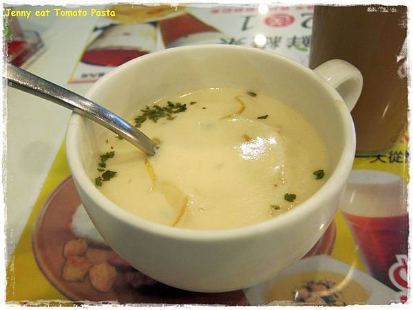 高雄=<食>Tomato Pasta 我克服恐懼啦!!!=-Tomato Pasta 高雄=<食>Tomato Pasta 我克服恐懼啦!!!=-Tomato Pasta