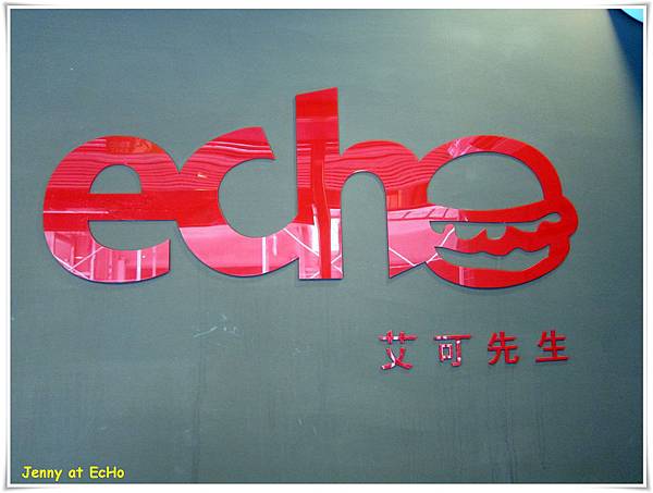 台中=<食>艾可先生漢堡餐廳=-艾可先生漢堡餐廳 台中=<食>艾可先生漢堡餐廳=-艾可先生漢堡餐廳