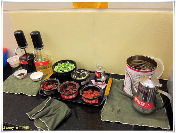 高雄=<食>辣匠麻辣鍋-華夏店 我心目中第一名的平價麻辣鍋=-辣匠麻辣燙 高雄=<食>辣匠麻辣鍋-華夏店 我心目中第一名的平價麻辣鍋=-辣匠麻辣燙