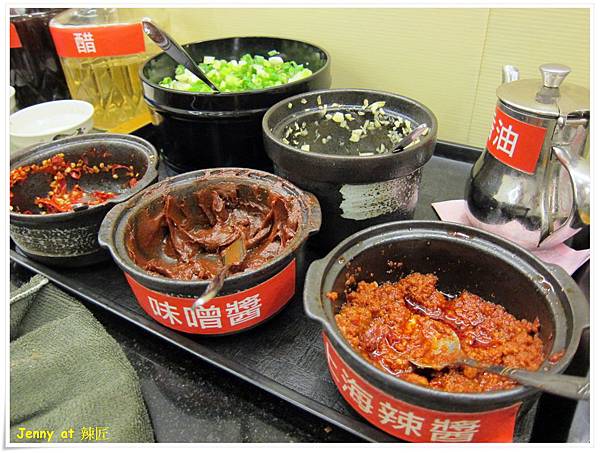 高雄=<食>辣匠麻辣鍋-華夏店 我心目中第一名的平價麻辣鍋=-辣匠麻辣燙 高雄=<食>辣匠麻辣鍋-華夏店 我心目中第一名的平價麻辣鍋=-辣匠麻辣燙