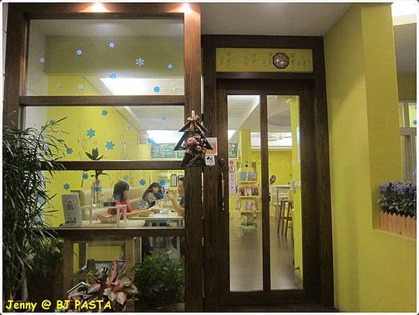 高雄=<食>BJ PASTA ~白醬有讓我喜歡=-BJ PASTA 高雄=<食>BJ PASTA ~白醬有讓我喜歡=-BJ PASTA