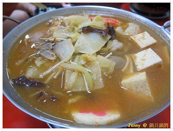 高雄=<食>鍋兵鍋將麻辣臭豆腐~沒有吃到鴨血真悔恨=-鍋兵鍋將麻辣臭豆腐 高雄=<食>鍋兵鍋將麻辣臭豆腐~沒有吃到鴨血真悔恨=-鍋兵鍋將麻辣臭豆腐