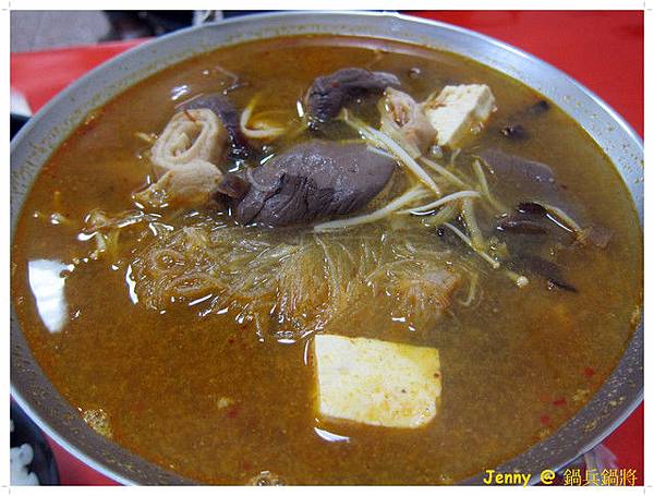 高雄=<食>鍋兵鍋將麻辣臭豆腐~沒有吃到鴨血真悔恨=-鍋兵鍋將麻辣臭豆腐 高雄=<食>鍋兵鍋將麻辣臭豆腐~沒有吃到鴨血真悔恨=-鍋兵鍋將麻辣臭豆腐